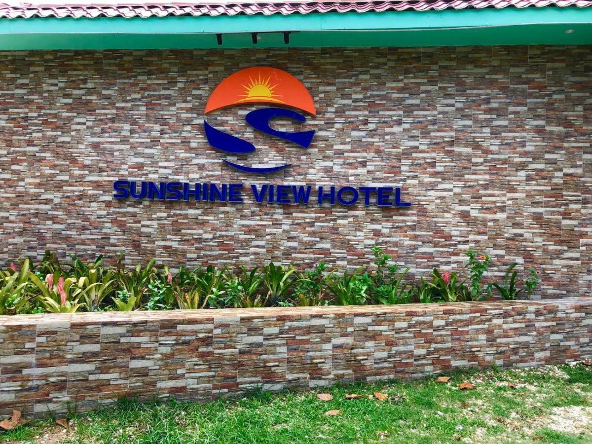 Sunshine View Hotel And Restaurant 库罗扎 外观 照片